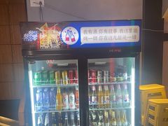 -叁叁零鹤岗小串(亦庄店)