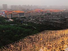 -烛影拾光观景餐厅·创意菜·摄影·小提琴(大唐不夜城店)