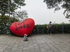 -广州市白云山风景名胜区