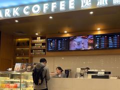 -逸派咖啡 EPARKCOFFEE(广安门店)
