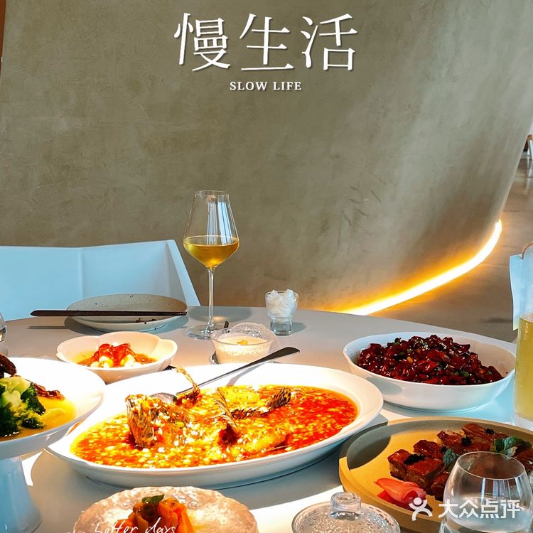 福州探店|我可太爱这个氛围感的川菜餐厅了!