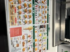 -德克士(前门店)