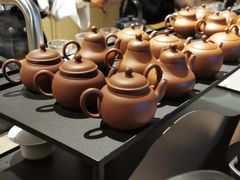 -tea'stone (万象天地店)