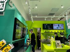 -gleeglee乐溢亦茶(合生汇店)