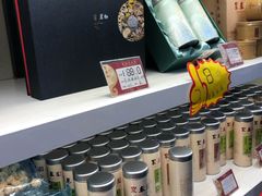 -聚春园驿馆(三坊七巷店)