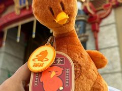 -北京全聚德(王府井店)