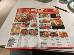 -常来小聚·广州非遗传承餐厅(高德置地店)