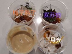 -稀物集咖啡(徽州大道店)