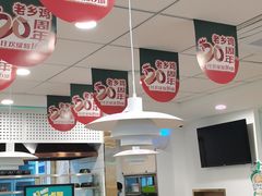 大堂-老乡鸡(颖上路店)