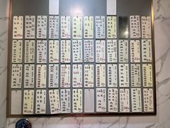 -益寿炖品店