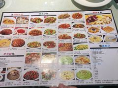 -佬湘楼(越秀城市广场店)