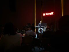 -TZ House音乐现场(来福士中心店)