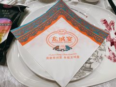 -好福记饭店(红梅公园店)