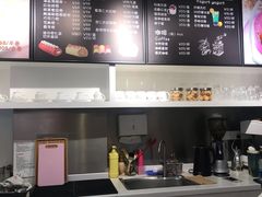 菜单-KK BAKERY烘焙