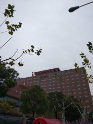 点击看大图 -上海市儿童医院(泸定路院区)