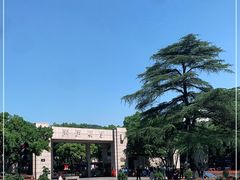 -浙江大学(玉泉校区)