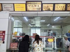 -金丹酱板鸭营业厅(紫缘路店)