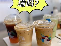 -瑞幸咖啡(紫金数码园店)