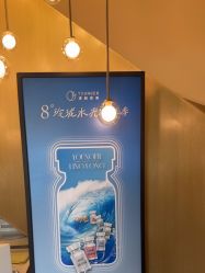 点击看大图 -北京漾格医疗美容医院