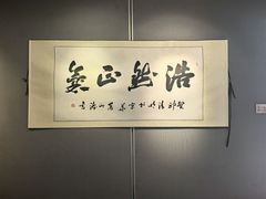 -于谦祠