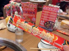 -那红花·东北菜铁锅炖(仙林金鹰店)