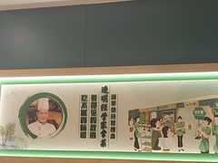 -绿草地·湘菜(7mall店)