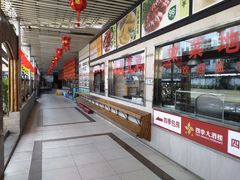 -四季大酒楼(白濠店)