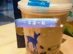 芋泥大红袍-瑞幸咖啡(长城万富汇店)