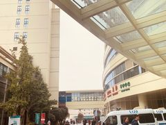 -成都市第五人民医院(西院区综合医疗区)