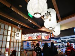 -沼津港渔市(宏伊国际广场店)