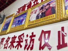 -宝正臻天津包子总店(金阳光居易店)