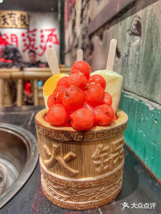 周小明火锅(黑金冠社区店)图片