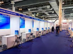 -东浩兰生上海世博展览馆