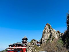 -老君山风景名胜区