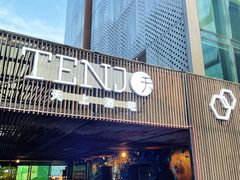 -郑州建业艾美酒店