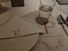 -PARFUM FLORAL花境法餐(南京首店)
