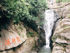 -溪口-滕头旅游景区