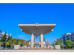 -华侨大学(厦门校区)