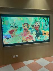 -奈尔宝·儿童乐园·亲子餐厅(前滩店)