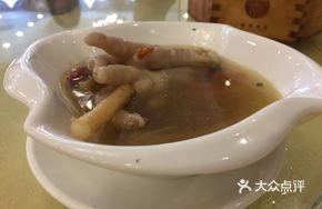 Medicinal Chicken Feet