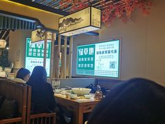 大堂-绿草地·湘菜(喜盈门店)