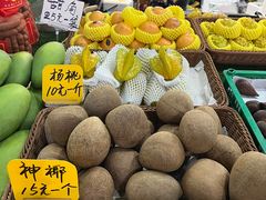 -曼阁市场水果批发市场