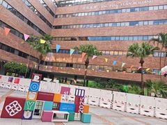 -香港理工大学