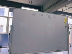 -Orenda健身工作室(平山店)