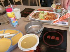 -吉野家(顺义站前北街店)