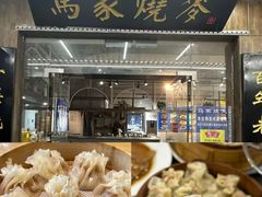 -宝发园名菜馆