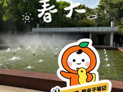 -上海市龙华烈士陵园