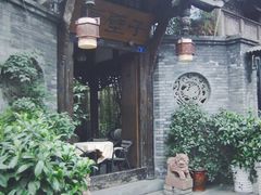 -平乐古镇