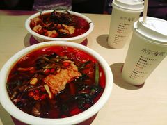 -水平有限广西米粉·广西风味集(五道口店)