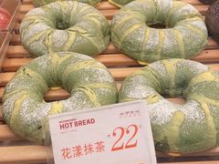 -木子木水日式烫面包(杭州首店)